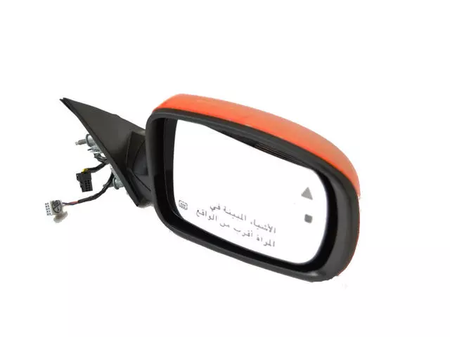 Outside Rear-View Mirror, Right - Mopar (1WB74KL4AD)