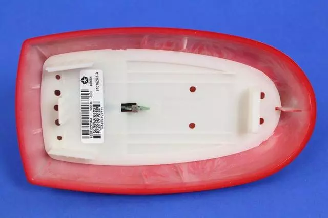 Cover - Mopar (5SP33ZR3AA)