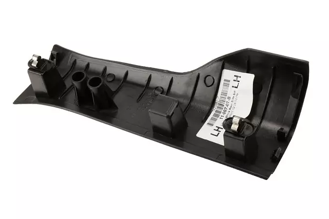 42338313 - Body: Rear Sill Plate for Chevrolet: Cruze, Cruze Limited Image