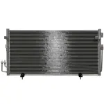 4770653 - : Air Conditioning Condenser for Denso Image