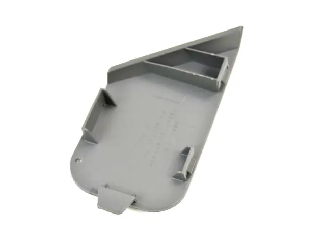 Close-Out Cover - Mopar (1AP331D5AA)