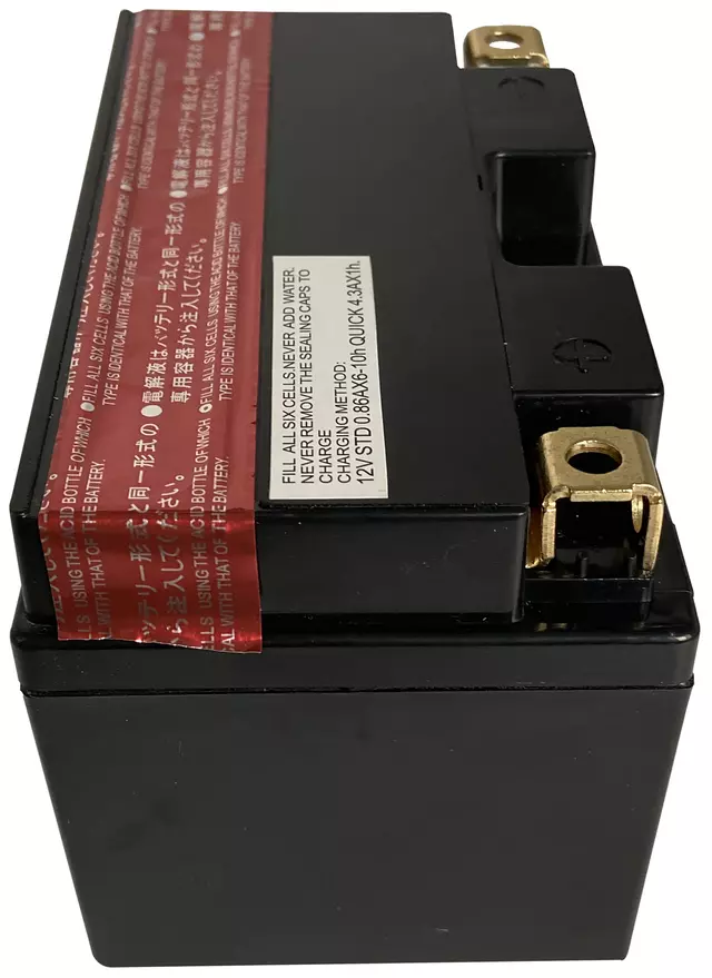 ACTZ10SBS - : Vehicle Battery for ACDelco Image