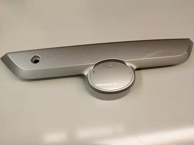 7681135320B0 - Body: Handle Panel for Toyota: 4Runner Image