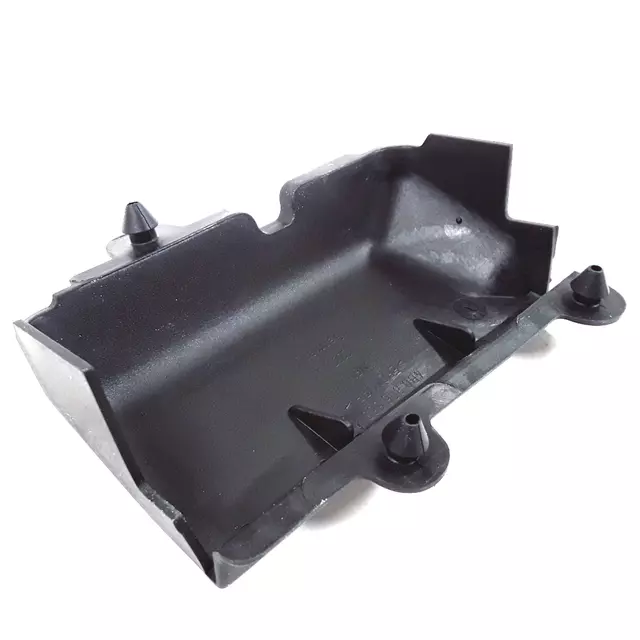 4B0806663A - Body: Lock Cover for Audi Image