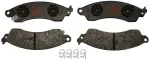 SP412XPH - : Raybestos Specialty - Street Performance Metallic Brake Pad Set for Raybestos Brakes Image