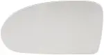 57053 - Body: Outer Door Mirror Glass for Dorman Image