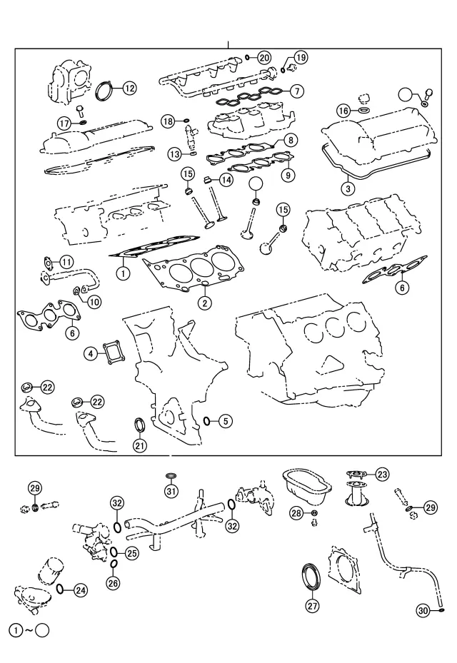 41110S062 - Engine: Overhaul Gasket Set for Toyota Image