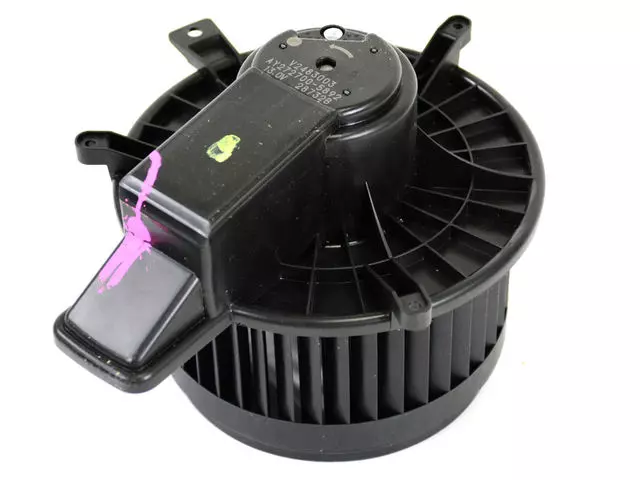 68083231AB - : Motor for Mopar Image