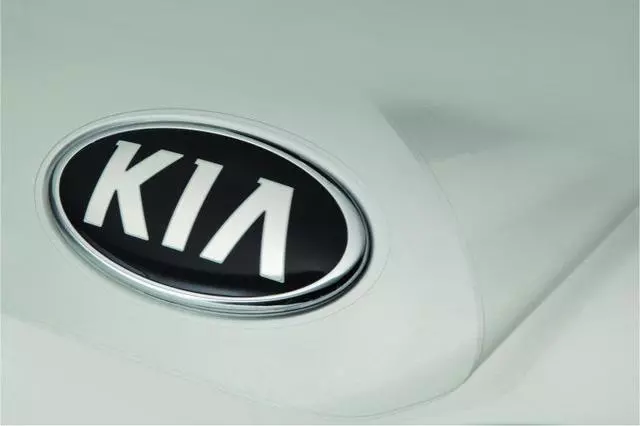 B2125ADU00A - Exterior: Hood Protector, Clear Applique for Kia: Soul EV Image