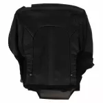 JL1Z7866600FB - Body: Seat Back Cover for Ford: Expedition Image