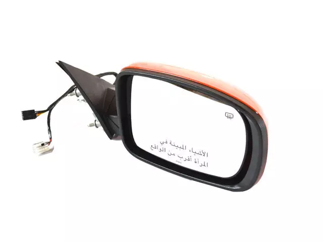 Outside Rearview Mirror, Right - Mopar (1WB72TZZAG)