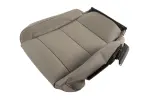 87819087 - Body: Cushion Cover for GM Image