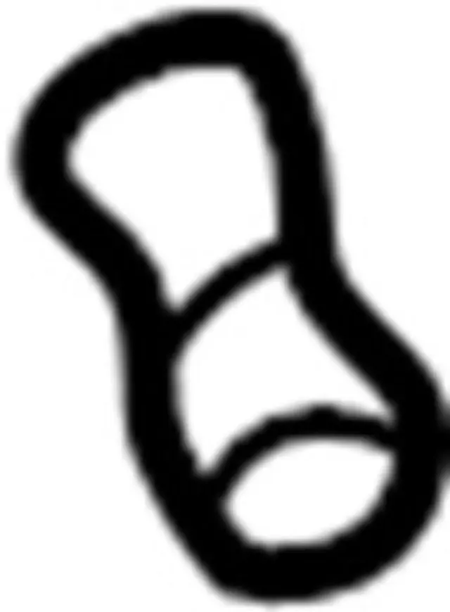 Air Cleaner Assembly Clip - Infiniti (1659853J0A)