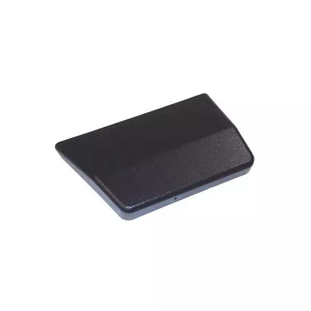 8P485359001C - Body: Cap for Audi: A3, A3 Quattro Image