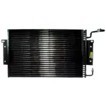 4565C - : gpd Condenser 4565C for GLOBAL PARTS DISTRIBUTORS Image