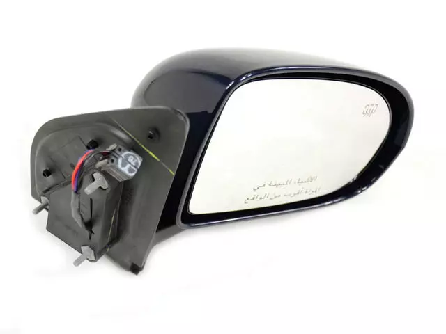 5LV72KBUAB - Doors, Door Mirrors and Related Parts: Outside Rearview Mirror for Mopar Image