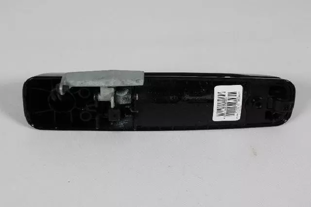 Exterior Door Handle, Left - Mopar (1GH19GBSAC)