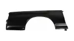 658160C020 - Body: Outer Panel for Toyota Image