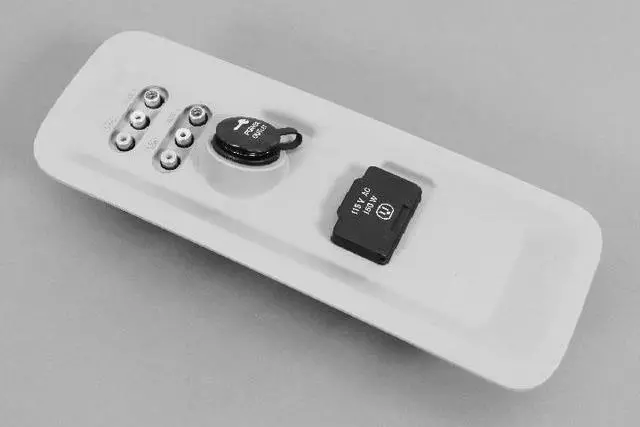 Power Outlet Bezel - Mopar (1CP85HL5AE)