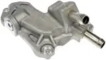 667570 - : Turbocharger Actuator Mounting Assembly for Dorman Image