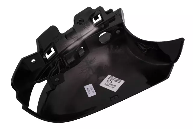 Driver Side Door Mirror Housing Lower Cover - GM (42590479)