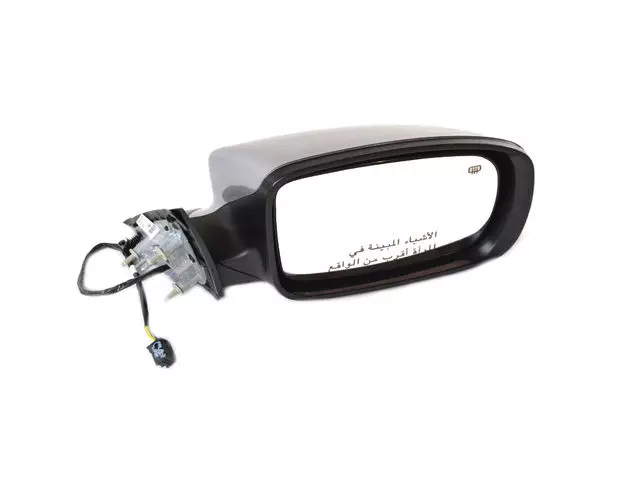 Outside Rearview Mirror, Right - Mopar (1MA44JSCAI)