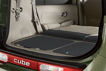 999C28V004BK - : Cargo Organizer, Charcoal for Nissan Image