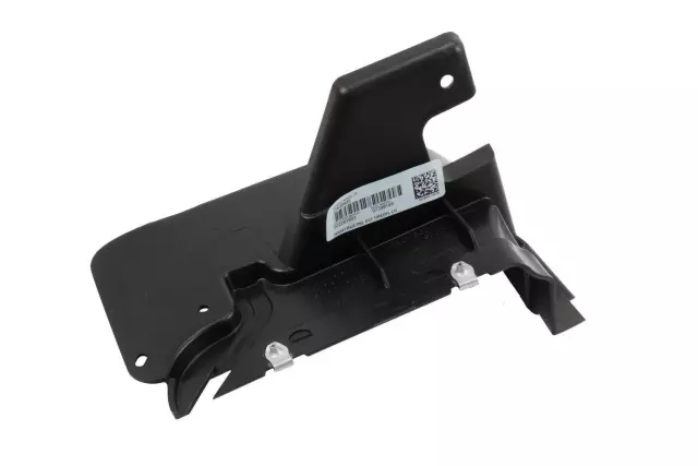 25830935 - : Part# 25830935 Extension Panel for Chevrolet: Traverse | GMC: Acadia, Acadia Limited | Saturn: Outlook Image