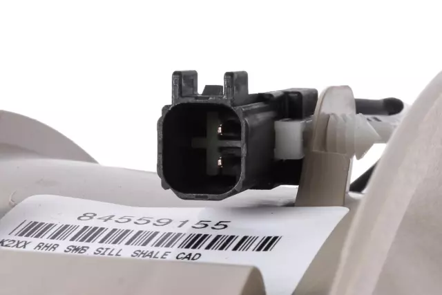 2015-2020 Cadillac Escalade - Shale Driver Side Door Sill Plate - GM (84559155)