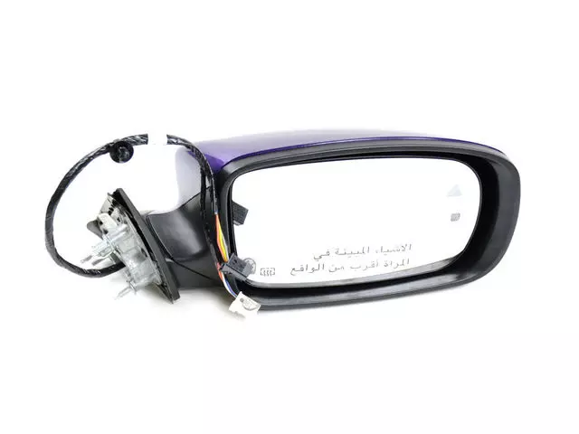 Outside Rear-View Mirror, Right - Mopar (1WB74FHGAE)