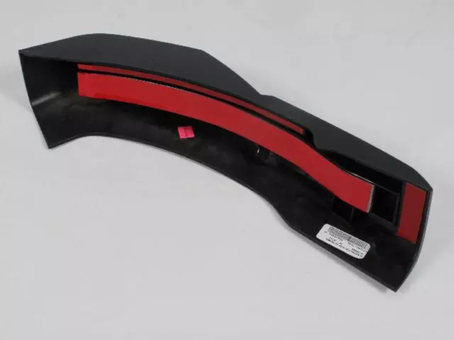 Sill Cladding, Right, Fender - Mopar (YX70TZZAC)