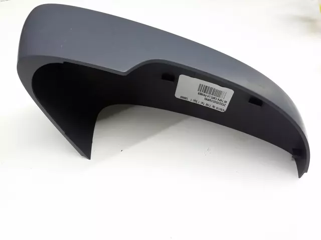 Cover - Volkswagen (5C6-857-537-9B9)