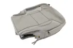 84686831 - Body: Seat Back Cover for GM Image