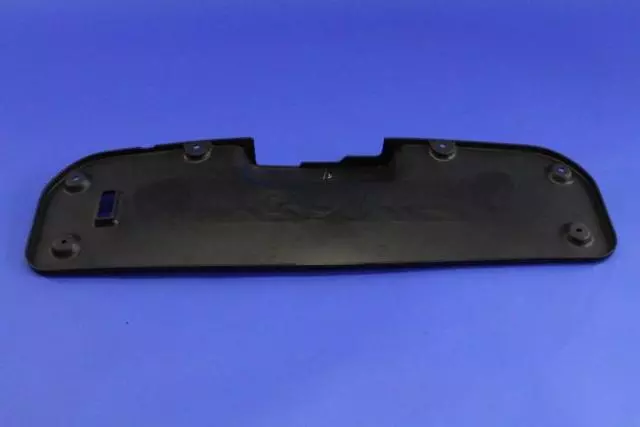 Liftgate Trim Cover - Mopar (1BY68DX9AD)