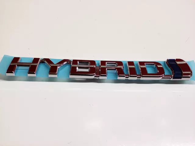 7537447062 - : Nameplate for Toyota Image