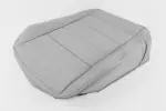 1CL541D1AB - Body: Cushion Cover for Mopar Image