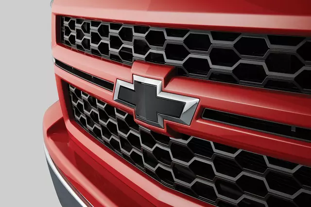 Exterior Trim - GM (84346557)