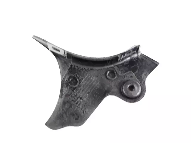 Seat Recliner Shield - Mopar (5NP31DX9AA)