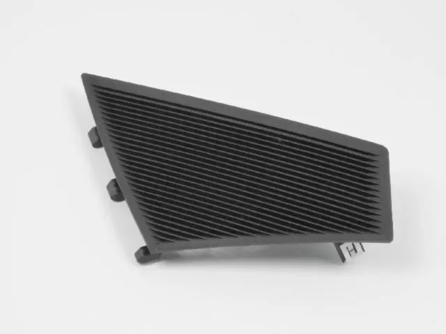 Speaker Grille, Right - Mopar (1NL96XDVAA)