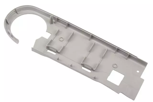 88898412 - Body: Recline Cover for Cadillac: SRX Image