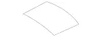 2218100529 - Panelling: Cap, Tray for Mercedes-Benz Image