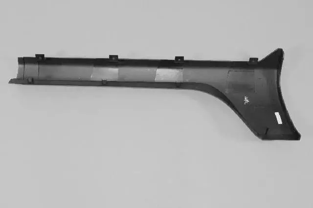 Rear Sill Cladding, Left - Mopar (UB11AJ6AA)