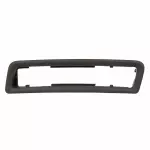 DS7Z54044D70AJ - Body: Trim Bezel for Ford: Fusion, Police Responder Hybrid, SSV Plug-In Hybrid Image
