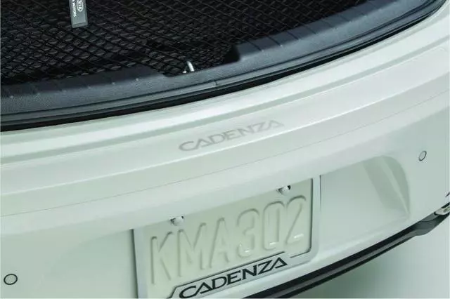 F6031ADUP1 - Exterior: Rear Bumper Protector - Clear Applique for Kia: Cadenza Image