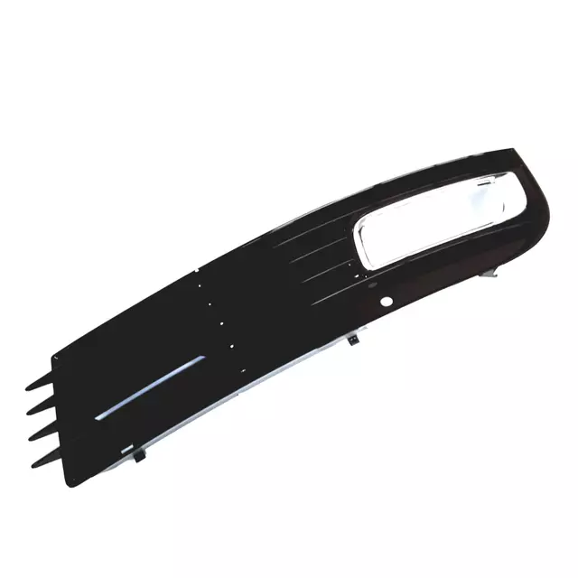 4E0807679B - : Outer Grille for Audi: A8 Quattro Image