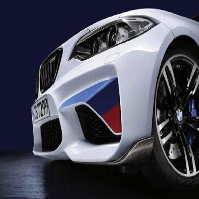 51192361668 - Exterior: M Performance Front Winglets - Right for BMW Image