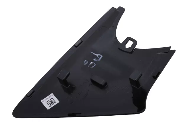 Carbon Driver Side Door Mirror Bracket Cover - GM (84632145)