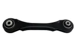 X05LA0870 - : Suspensia Lateral Arm for SUSPENSIA Image