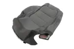 42742380 - : Seat Back Cover for GM Image