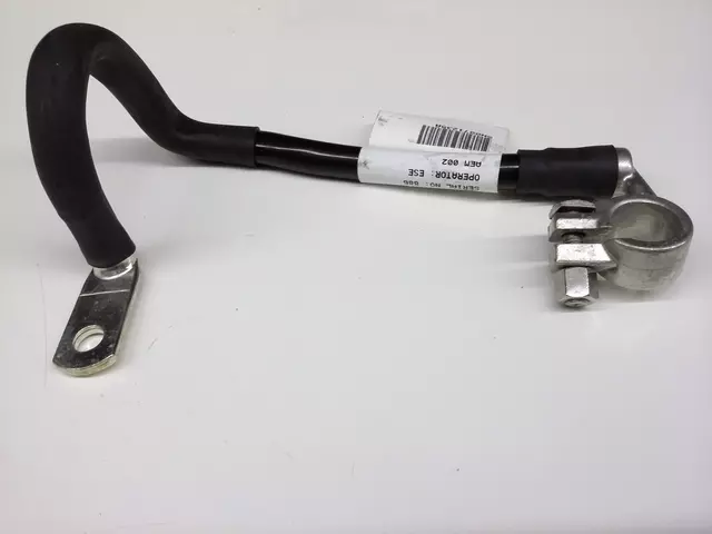 Negative Cable - Volkswagen (5N0-971-235-A)